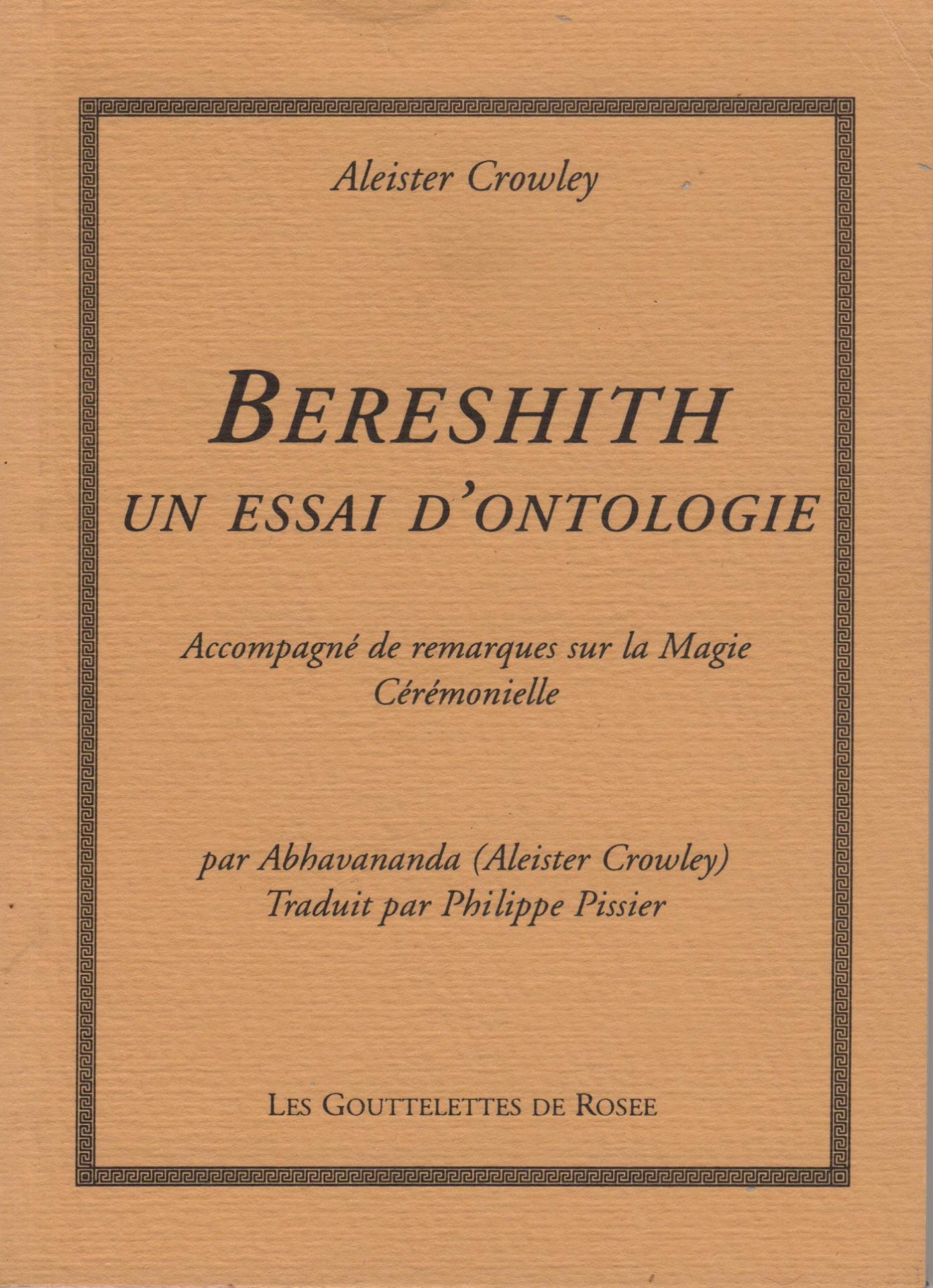 Bereshith gouttelettes c1